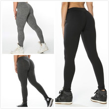 Pantalones deportivos transpirables para mujer, mallas elásticas de cintura alta, de secado rápido, suaves, absorbentes del sudor, para Yoga y Fitness 2024 - compra barato