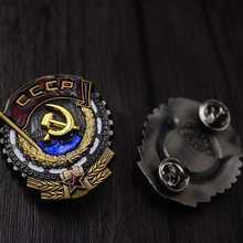 Top quality CCCP USSR Badge Czar Labor Venus Soviet Hero Lenin Honor Labor Red Flag Vintage Classics Communist WW II Medal 2024 - buy cheap