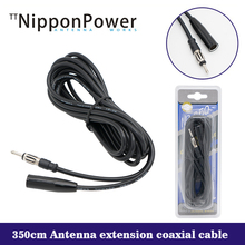 Auto Car 3.5M Radio Antenna Extension Coaxial Cable Vehicle AM FM Antena Aerial Adapter Universal Antenna Connection Plug Refit 2024 - buy cheap