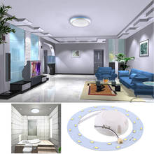 12W 24 SMD LED Panel Circle Annular Home Practical Ceiling Light Pure White 2024 - buy cheap