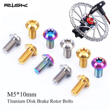 RISK 12pcs M5*10mm Titanium Bolts for Bicycle Disk Brake Rotor T25 Torx Titanium Alloy Cycling MTB Bike Brake Rotor Screw M5x10 2024 - buy cheap