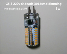 10PCS dimmable Led G5.3 220v 3w dimming g5.3 led 220v 3W 3014 64SMD silicone 220V G5.3 LED 3W 220v G5.3 LED 110V G5.3 LED bulb 2024 - buy cheap