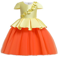 Summer Tutu Dress For Girls Dresses Kids Clothes Wedding Events Flower Girl Dress Birthday Party Costumes Children Clothing 2024 - buy cheap