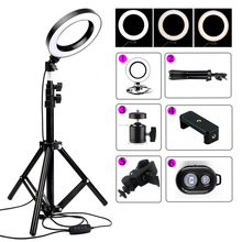 Dimmable LED Studio Camera Ring Light Mobile Phone Video Selfie Light with Tripod Selfie Stick Men's Women's Beauty Ring Lamp 2024 - buy cheap