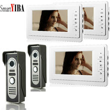 Smartyiba novo 7 "com fio de vídeo porta telefone campainha intercom sistema segurança em casa 2 câmera com 3 monitor 2024 - compre barato