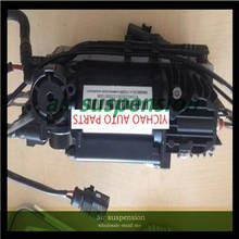 fast SHIPPING Front Air Pump Air Suspension Compressor For Audi Q7 Luftfederung 4L0698007B 4L0698007A 2024 - buy cheap