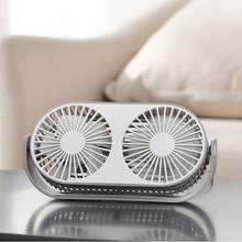 Mini Double-head USB Portable Desktop Fan Hands-free USB Charging 3 Speeds Mute Desk Fan Air Conditioner Cooling Fan For Home 2024 - buy cheap