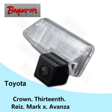 Cámara de estacionamiento para Toyota Crown 13th Reiz Mark x Avanza, HD, CCD, visión nocturna, vista trasera de coche, NTSC PAL 2024 - compra barato
