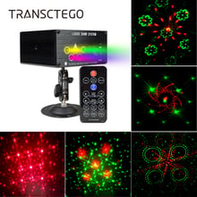 Disco Lights Laser Projector Light Music LED DJ Portable Stage Lamp Family Party RGB Color Auto Sounds Active Lamps 120 Patterns 2024 - buy cheap