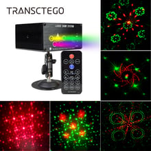 Лазерный прожектор для дискотеки, музыкальный светодиодный прожектор, переносная сценическая лампа для диджея, семейная вечеринка, Цветной RGB, автоматические звуковые активные лампы, 120 шаблонов 2024 - купить недорого