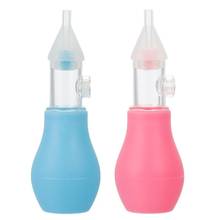 Baby Silicone Nasal Aspirator Toddler Nose Cleaner Infants Snot Sucker Infant Snot Vacuum Sucker Soft Tip Cleaner Baby Care Tool 2024 - buy cheap