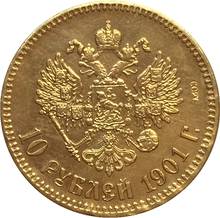 Копия золотой монеты в 10 рублей, Россия, 1901 г., 24-каратное золото 2024 - купить недорого