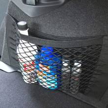 Universal Car Back Rear Trunk Seat Elastic String Net Mesh Storage Bag Pocket Cage Auto Double Layer Organizer Car Accessories 2024 - buy cheap