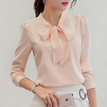 Spring 2020 Korean Women White Shirt Casual Long Sleeve Shirt Woman Streetwear Slim Chiffon Blouse Elegant Office Ladies Tops 2024 - buy cheap