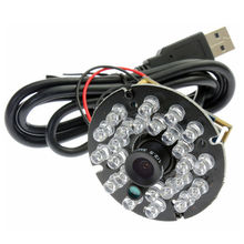 1 megapíxeles 720P 1/4 cmos OV9712 H.264/MJPEG/YUY2 lente de 12mm USB 2,0 cable cctv hd Cámara 2024 - compra barato