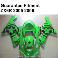 BAS plastic fairing for Kawasaki  ZX6R 05 06 metallic green  Ninja ZX 6R 636 2005 2006 fairings kit hot sale YY65 2024 - buy cheap