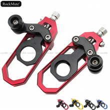 Motorcycle Chain Tensioner Adjuster For Honda CBR1000RR 2004 2005 2006 2007 CBR 1000RR Integrated with Swingarm Spools 2024 - buy cheap