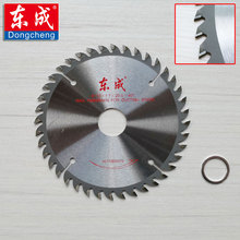 3 Pieces 4" (110mmx40T) Circular Saw Blades 110*1.7*20mm TCT Woodworking Saw Blades For Electric Saw For Wood, MDF, Chipboard 2024 - buy cheap