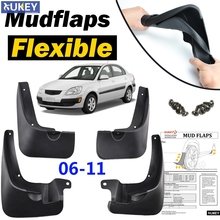 Car Mud Flaps For Kia Rio 2006 - 2011 New Pride 4-Door Sedan Mudflaps Splash Guards Mud Flap Mudguards Fender 2007 2008 2009 2024 - buy cheap