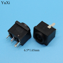 YUXI 2x For Samsung computer monitors SA300 SA330 SA350 Charging port power DC Jack connector 2024 - buy cheap