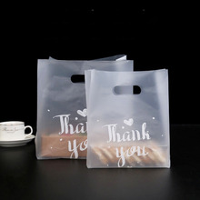 50pcs Thank You Bread Bag Plastic Candy Cookie Gift Bag Wedding Party Favor Transparent Takeaway Food Wrapping Shopping Bags 2024 - buy cheap