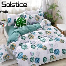 Solstice Home Textile Single Double Bedding Set Leaf Cyan Duvet Cover Pillow Case Sheet Girl Teen Boy Kids Bed Linens Bedclothes 2024 - buy cheap