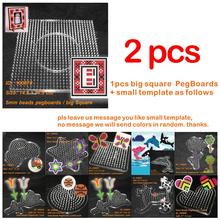 2016 New Arrival Papelaria 100870 Pegboards For 5mm Perler Beads Hama Fused ~ Clear Linkable Large Peg Board + Free Shipping 2024 - buy cheap