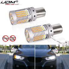 iJDM No Hyper Flash Canbus BAU15S 7507 Dual Color LED Bulbs For BMW 1 2 3 Series X1 X3 Front Turn Signal/Daytime Running Lights 2024 - buy cheap