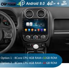 10.1" IPS Android 9.0 Octa 8 Core 4G RAM+64G ROM Car DVD Radio Player GPS For Jeep Compass 2010-2016 DSP CarPlay Parrot BT Adas 2024 - buy cheap