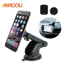 AHHROOU Telescopic Car Phone Holder For iPhone X 8 Car Windshield Dashboard Mount Magnetic Mobile Phone Holder Stand Smartphone 2024 - buy cheap