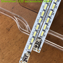 2Pieces/lot  FOR  L32A8A-A1 Haier LE32B90 LCD backlit lamp  30331564206 LED315R/L64-ZC14-01  64LED   360MM  100%NEW 2024 - buy cheap