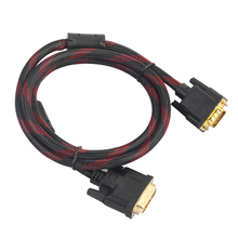 1,4 м DVI папа VGA Мужской кабель DVI-I 24 + 5 поворот к VGA подключение провода шнур DVI-I к VGA видео Линия для HDTV DVD ноутбук 2024 - купить недорого