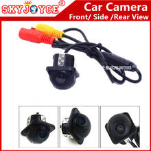 Front Side car camera CCD HD Rear view camera 170 Angle Waterproof Auto Rear Camera Reverse Backup CCD Camera for Mirror Monitor 2024 - buy cheap