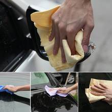 newNatural Soft Chamois Leather Car Auto Cleaning Cloth Washing Suede Absorbent Towel New Car Styling Tool 2024 - buy cheap