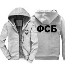 Sudadera con capucha del servicio secreto ruso, nueva gran oferta, FSB Sudadera gruesa con capucha para hombre, chaqueta fresca, Tops, ropa de calle Harajuku 2024 - compra barato