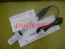 Shanghai type 6502 PH composite electrode (pure water test glass), strong acid, alkali, pure water, pH test 2024 - buy cheap