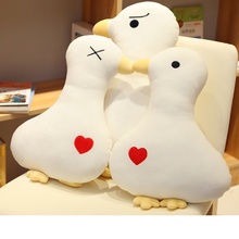 Ins branco adorável pato travesseiro de pelúcia macio dos desenhos animados animal cisne pelúcia boneca cadeira almofada decoração para casa presente dos namorados crianças brinquedo 2024 - compre barato