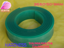 screen printing squeegee flat rubber scrape gum  free shipping fast delivery (50mm width*7mm thickness) 3.66 meters per roll 2024 - buy cheap