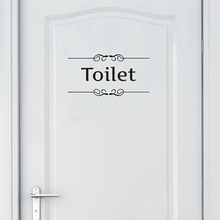 Free shipping Vintage Wall Sticker Bathroom Decor Toilet Door Vinyl Decal Transfer Vintage Decoration Quote Wall Art 2024 - buy cheap