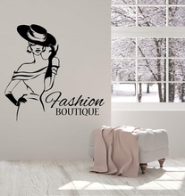 Vinyl Wall Decal Fashion Boutique Hat Shop Elegant Lady Stickers 2LR8 2024 - buy cheap