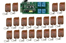 Fr Transporte 85 v ~ 260 V 21 pçs/lote 4CH RF Interruptor do Relé de Controle Remoto Sem Fio Sistema de Segurança Portas de Garagem portão Portas Elétricas