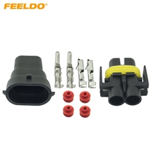 FEELDO 1set Car Motorcycle H8/H9/H11/880/881 Waterproof DIY Male Female Quick Adapter Connector Terminals Plug Kit #CA2752 2024 - buy cheap