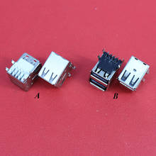 ChengHaoRan 1 штука двойной USB 2,0 8 Pin Тип A гнездовой разъем кабель адаптер гнездо для DIY 2024 - купить недорого