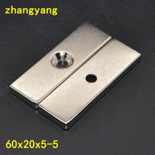 1PCS 60x20x5 Super Strong Block Cuboid Neodymium Magnets 60 x 20 x 5 mm Countersunk Hole 5mm Rare Earth 60*20*5-5 2024 - buy cheap