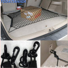 Car Trunk Luggage Storage Net Accessories for mazda mitsubishi lancer 10 nissan x-trail t31 lacetti vesta kia rio 3 ix35 asx 2024 - buy cheap
