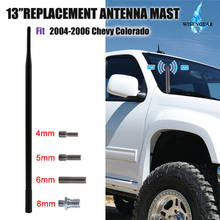 For 2004-2006 Chevrolet Chevy Colorado Car Radio Antenna Amplifier AM FM Antena Auto Roof Signal Booster Aerial Mast WISENGEAR / 2024 - buy cheap
