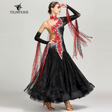 Платье для бальных танцев S7022, стандартный женский бальный костюм 2024 - купить недорого