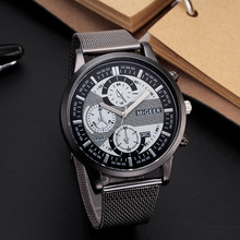Мужские наручные часы MIGEER, модные дизайнерские часы из нержавеющей стали с сетчатым ремешком, аналоговые кварцевые часы из сплава для мужчин, мужские креативные часы 2024 - купить недорого
