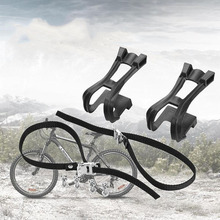 Pedal de bicicleta antiderrapante, correias de pedal de bicicleta de estrada e de ciclismo, conjunto de pés com alças acessórios fixos 2024 - compre barato