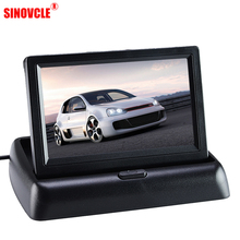 Автомобильный монитор SINOVCLE, складной цветной TFT ЖК-дисплей 4,3 дюйма с HD-экраном для камеры заднего вида 2024 - купить недорого